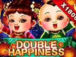 ดับเบิ้ล ความสุข game icon