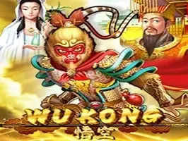 Wukong game screenshot